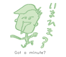 Surrealism sticker #2356066