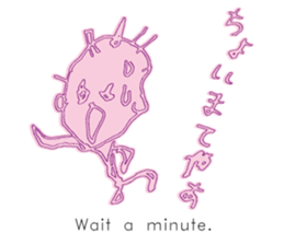 Surrealism sticker #2356067