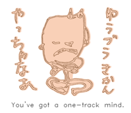 Surrealism sticker #2356069