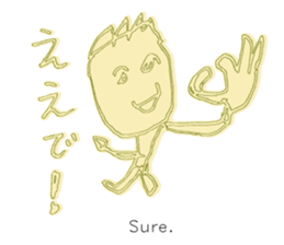 Surrealism sticker #2356075