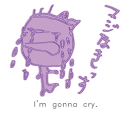 Surrealism sticker #2356078