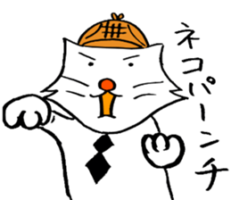 cat's pad detective sticker #2356084