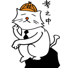 cat's pad detective sticker #2356086