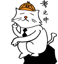 cat's pad detective sticker #2356086