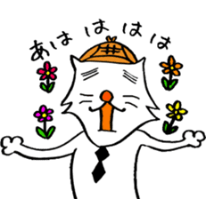 cat's pad detective sticker #2356091