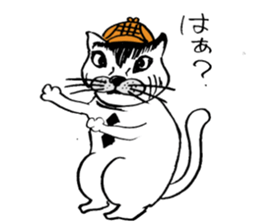 cat's pad detective sticker #2356092