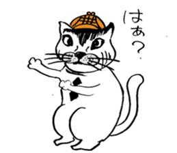 cat's pad detective sticker #2356092