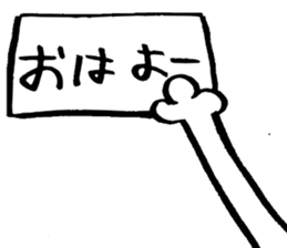 cat's pad detective sticker #2356094