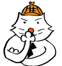 cat's pad detective sticker #2356096