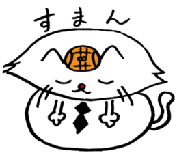 cat's pad detective sticker #2356098