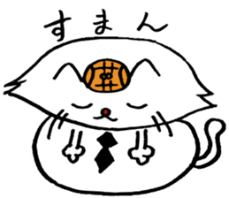 cat's pad detective sticker #2356098