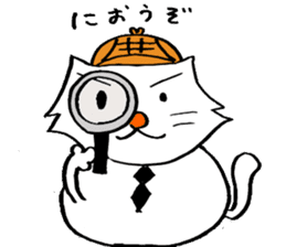 cat's pad detective sticker #2356099