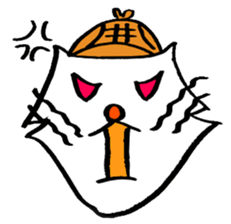 cat's pad detective sticker #2356102