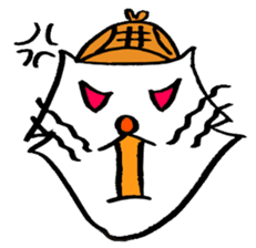 cat's pad detective sticker #2356102