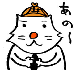 cat's pad detective sticker #2356111