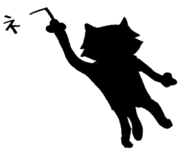 cat's pad detective sticker #2356114