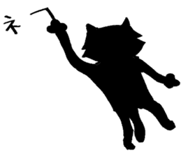 cat's pad detective sticker #2356114