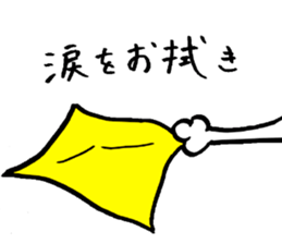 cat's pad detective sticker #2356116