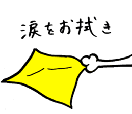 cat's pad detective sticker #2356116