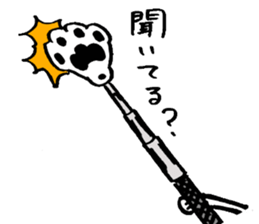 cat's pad detective sticker #2356118