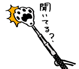 cat's pad detective sticker #2356118