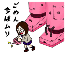 Science girls fight sticker #2356120