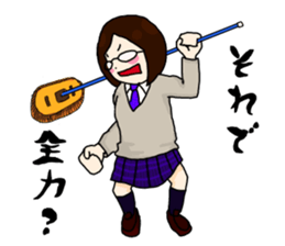 Science girls fight sticker #2356127