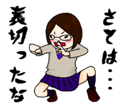 Science girls fight sticker #2356140