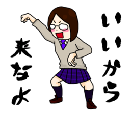 Science girls fight sticker #2356152