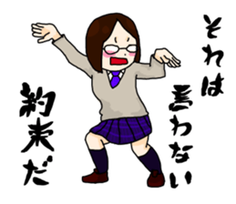 Science girls fight sticker #2356153