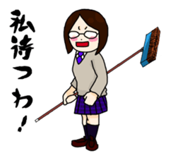 Science girls fight sticker #2356155