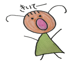 My name is Cappy. sticker #2356160