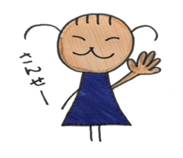 My name is Cappy. sticker #2356167