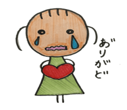 My name is Cappy. sticker #2356168