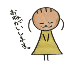 My name is Cappy. sticker #2356183