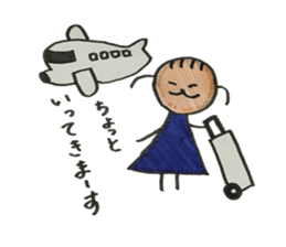 My name is Cappy. sticker #2356192