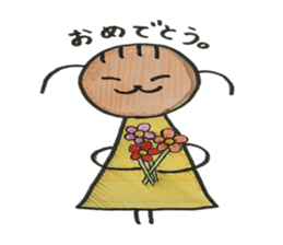 My name is Cappy. sticker #2356193