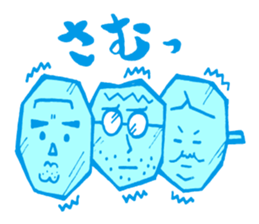 DANGO DANSHI sticker #2356201