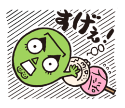 DANGO DANSHI sticker #2356206