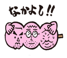 DANGO DANSHI sticker #2356207