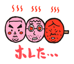 DANGO DANSHI sticker #2356212