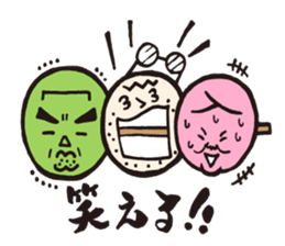 DANGO DANSHI sticker #2356215