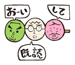 DANGO DANSHI sticker #2356216