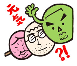 DANGO DANSHI sticker #2356218