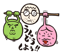 DANGO DANSHI sticker #2356219