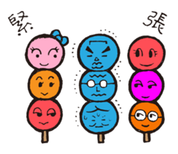 DANGO DANSHI sticker #2356220