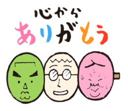 DANGO DANSHI sticker #2356224
