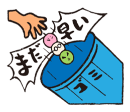 DANGO DANSHI sticker #2356225