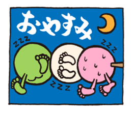 DANGO DANSHI sticker #2356226