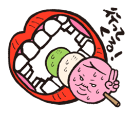 DANGO DANSHI sticker #2356228